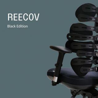 Solace Reecov fauteuil corset